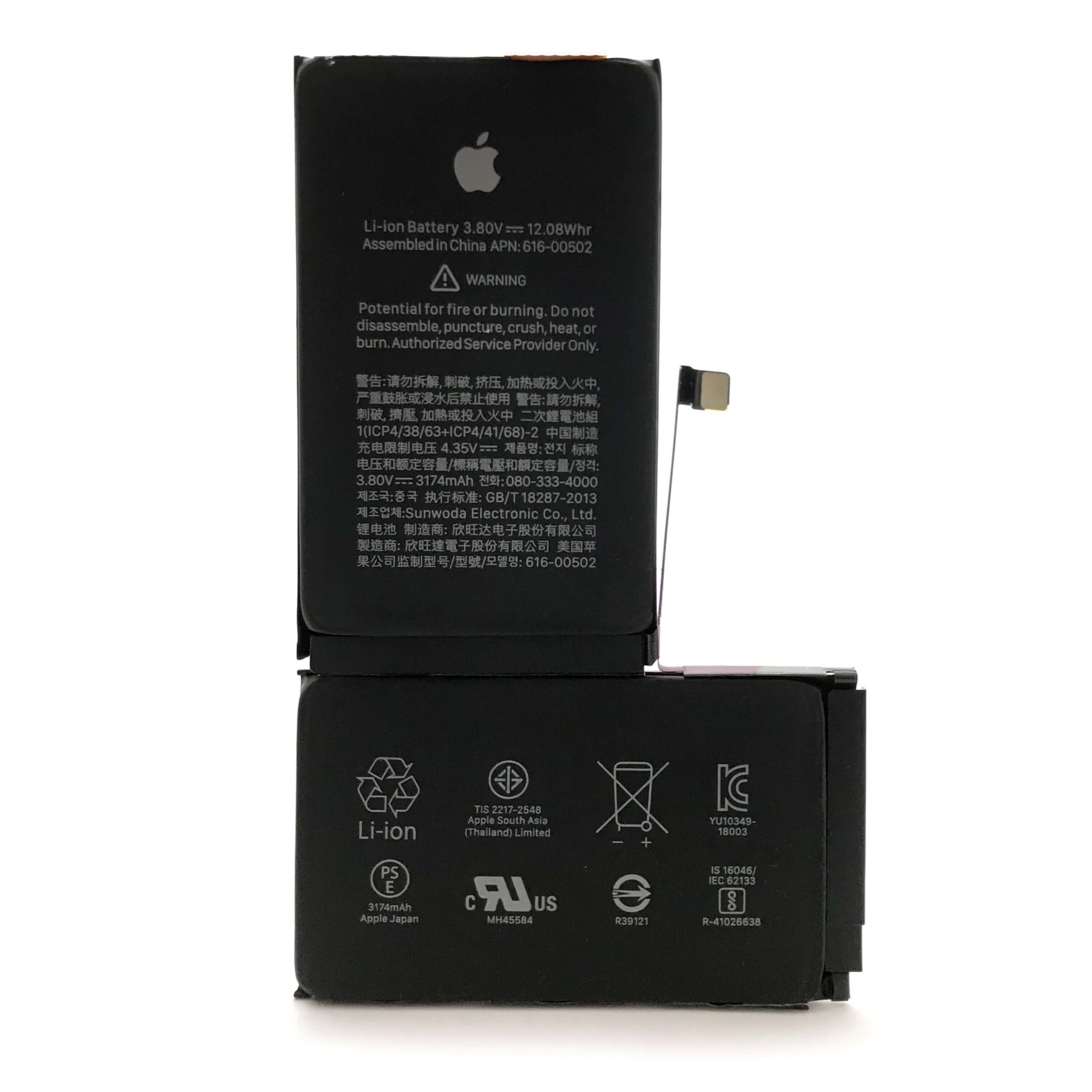 باتری آیفون BATTERY IPHONE X